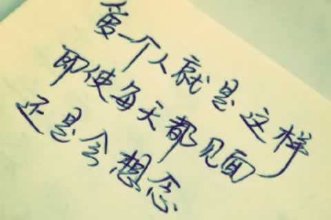 成都锦江区更多心理咨询内容